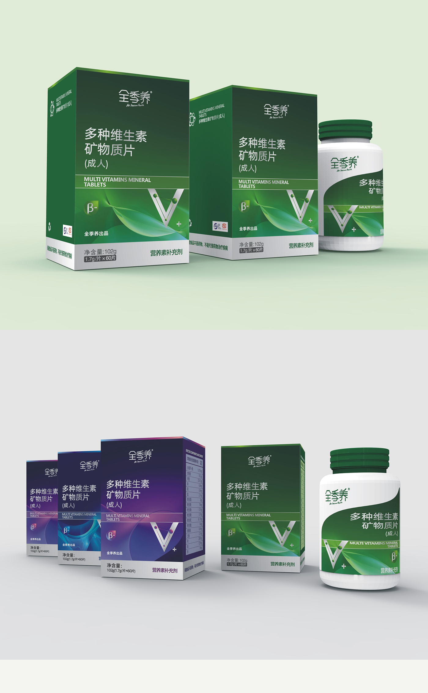 詳情頁-C_08.jpg 詳情頁-C_08.jpg